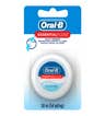 Oral-B Essential Floss Cavity Defense Dental Floss, 54 Yards